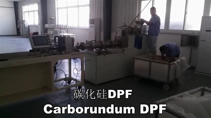 碳化硅蜂窝陶瓷生产成套设备