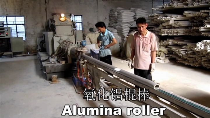氧化铝棍棒挤出